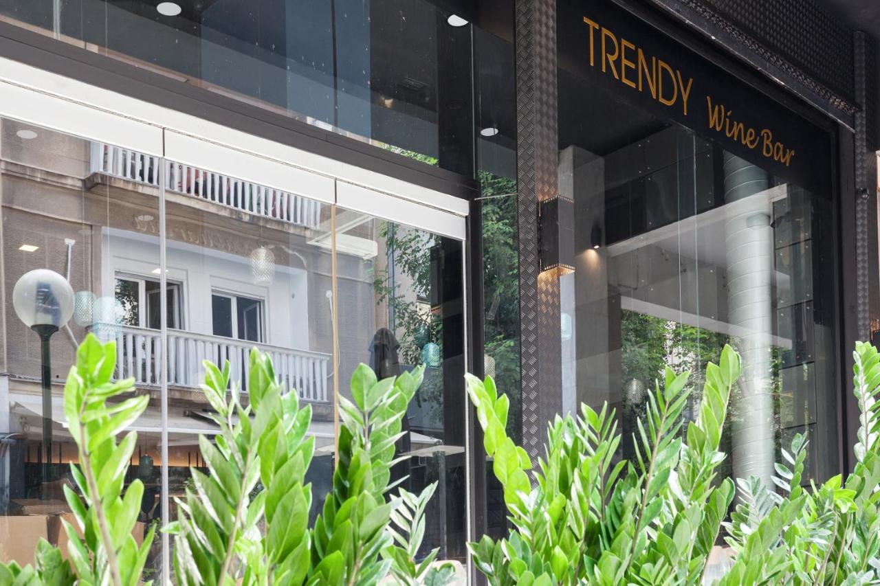 Trendy Hotel By Athens Prime Hotels Esterno foto